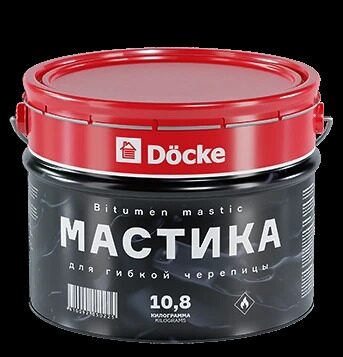 Мастика 10,8 кг